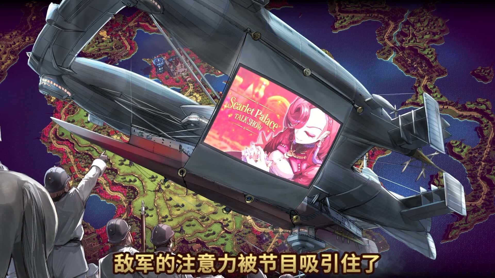 STEAM学习 大恶人千金 枭雌百合战记 The Great Villainess Strategy of Lily 中文版 6G插画