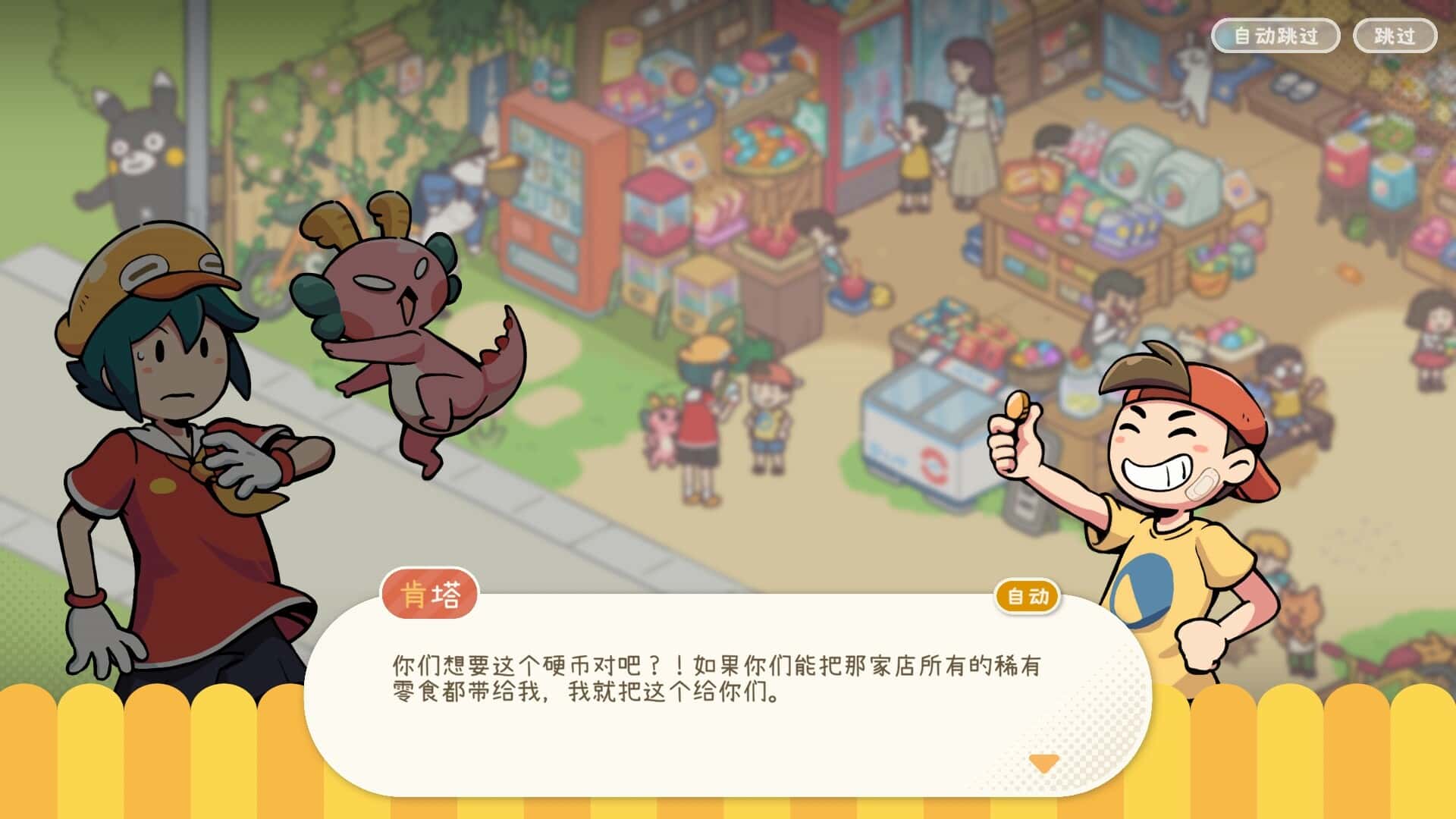 视觉数据5