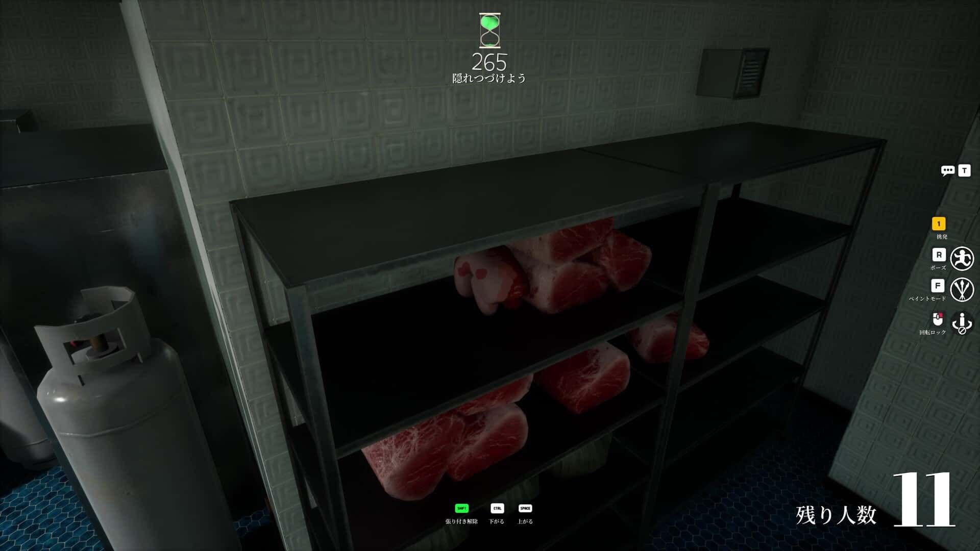 游戏画面6